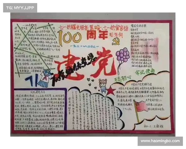 杨伯镛:跨越时代的文化传承与创新探索 杨伯镛:跨越时代的文化传承与创新探索